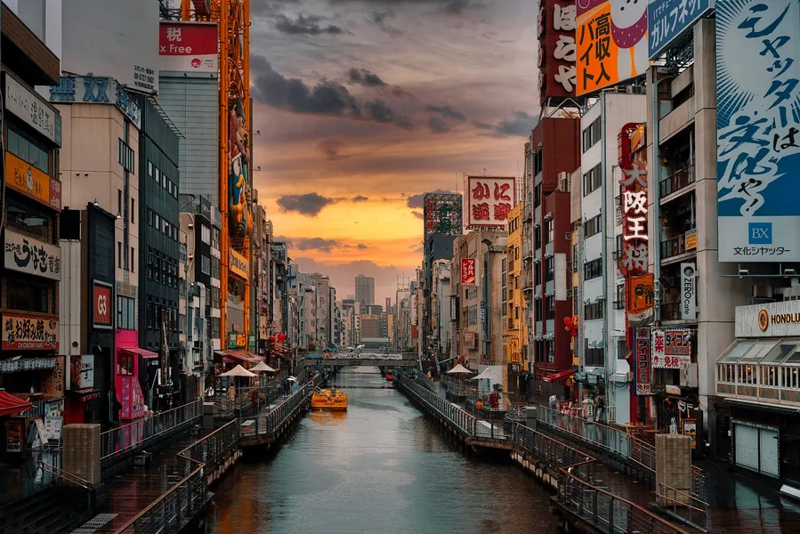 Dotonbori